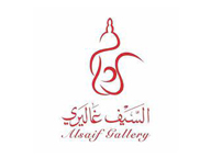 Alsaif gallery